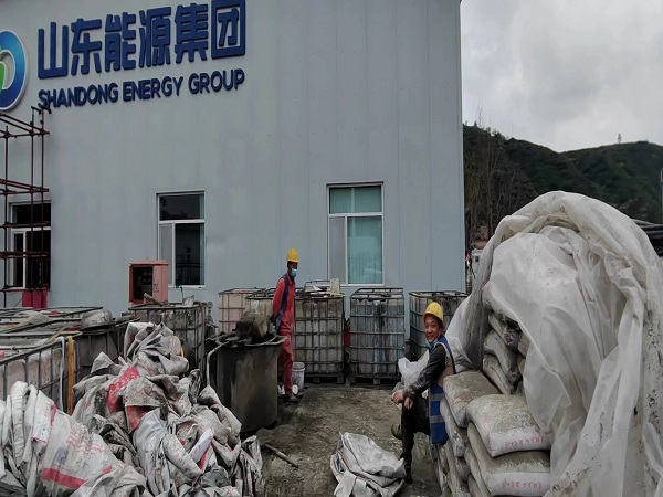 庐江厂房地面下沉注浆加固